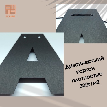 Фото 2