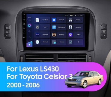 THE CUBE Lexus LS430 2000-2006 4/64Gb/Камера/Андроид в штатное место Lexus