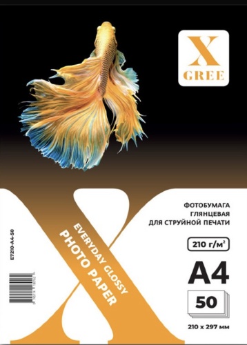 X-GREE E7210-A4-50 бумага, A4, 50 шт, глянцевое покрытие