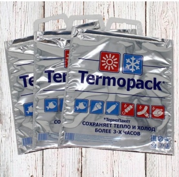 Сумка termopack_15L 15 л серебристый