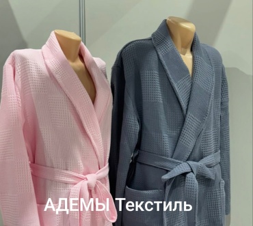 Вафельный халат серый, белый