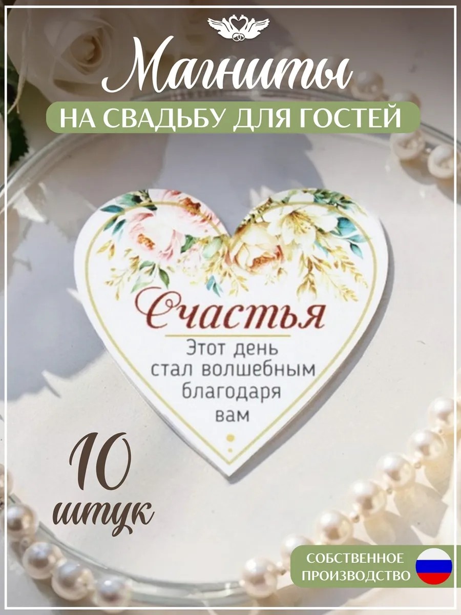 Набор универсальный розовый