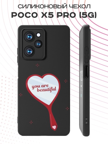 Чехол для POCO Poco X5 Pro рисунок
