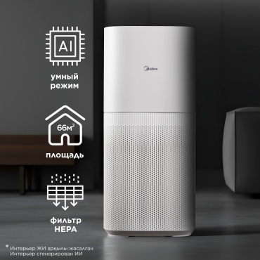 Очиститель воздуха Midea KJ500G-F11 белый, черный
