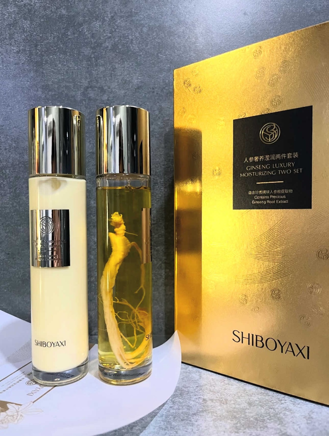 Shiboyaxi Ginseng luxury набор по уходу за лицом унисекс