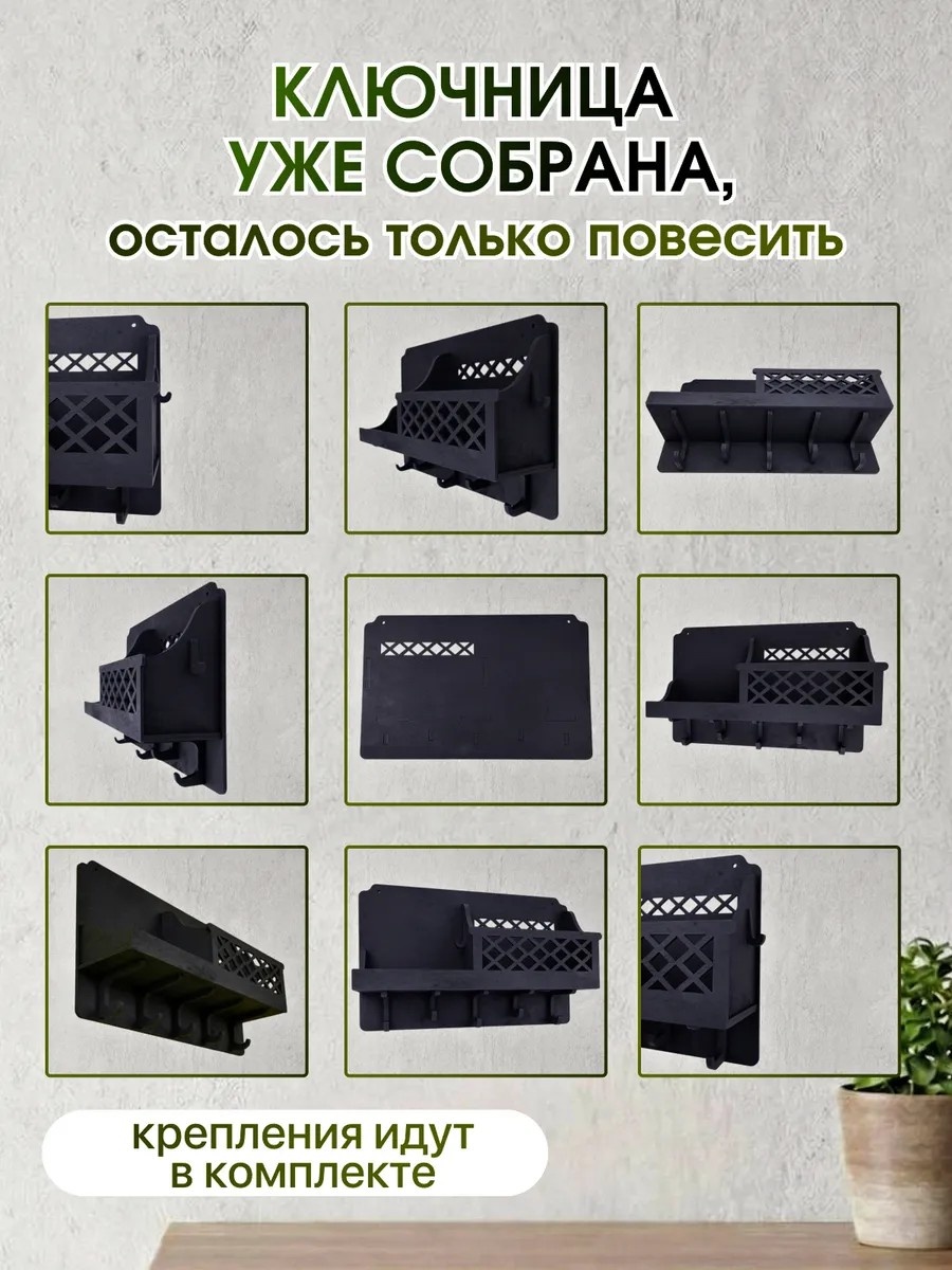 Фото 4