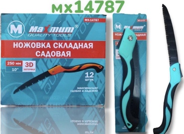 MAXIMUM ножовка по дереву MX14787 250 мм