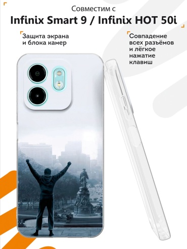 Фото 2