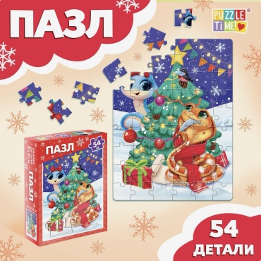 Буква-ленд Охо66 классический 54 деталей
