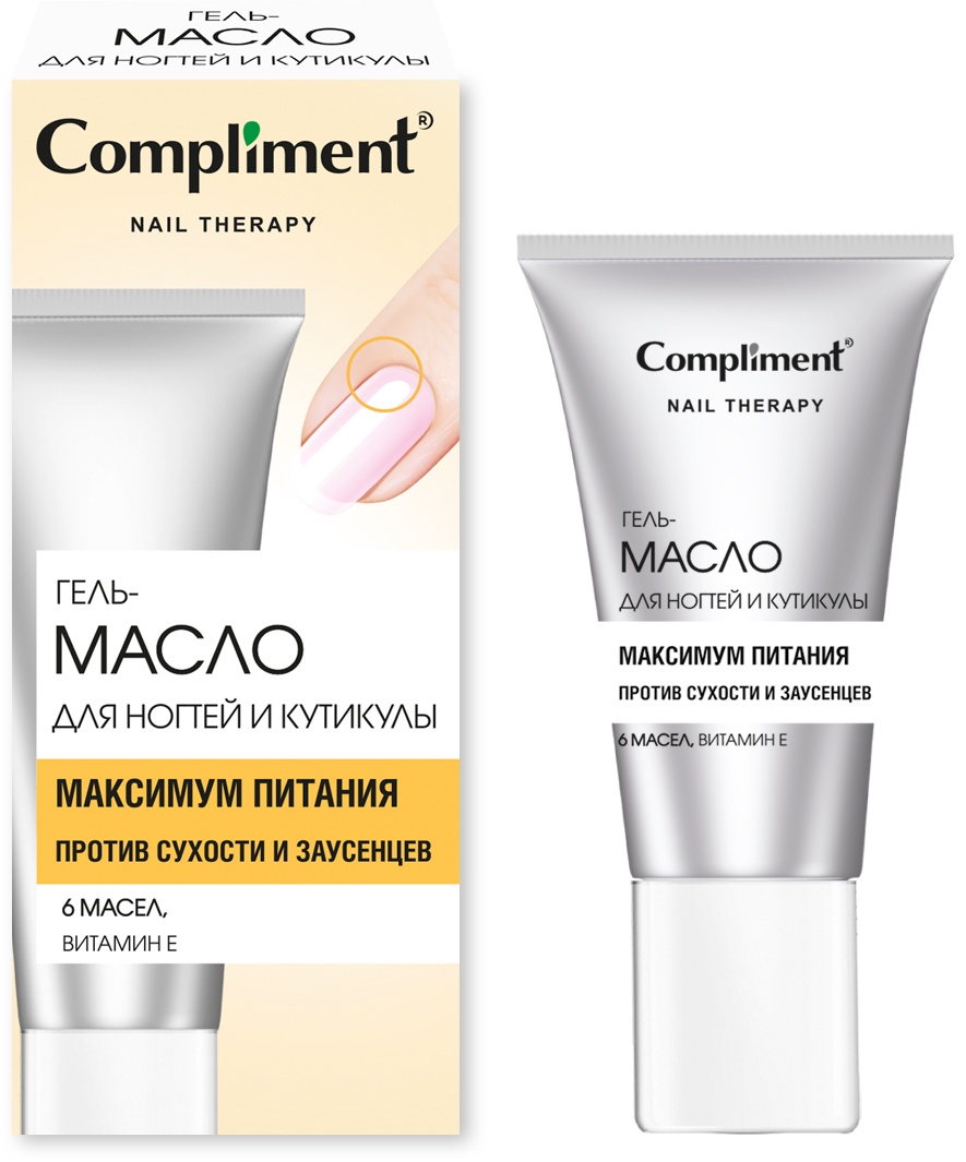 Compliment масло Nail therapy Укрепляющее 25 мл