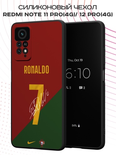 Чехол для Redmi Redmi Note 11 Pro, Redmi Note 12 Pro рисунок