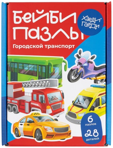 Пазл LIMMPO KIDS Пазлы для малышей Бейби Транспорт городской