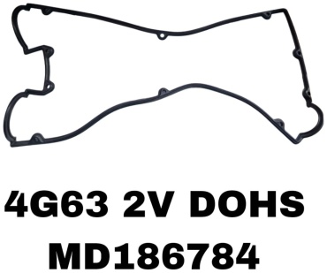 RTL-DSN прокладка MD186784 / MD125939