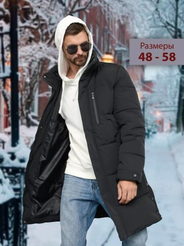 Парка черный