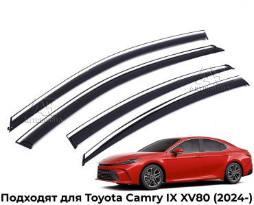 АВТОВОЛНА DOTC8023X для Toyota Camry 2024-2026
