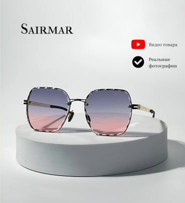 Sairmar квадратные градиент