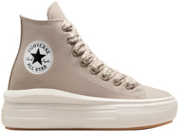 Кеды Converse бежевый