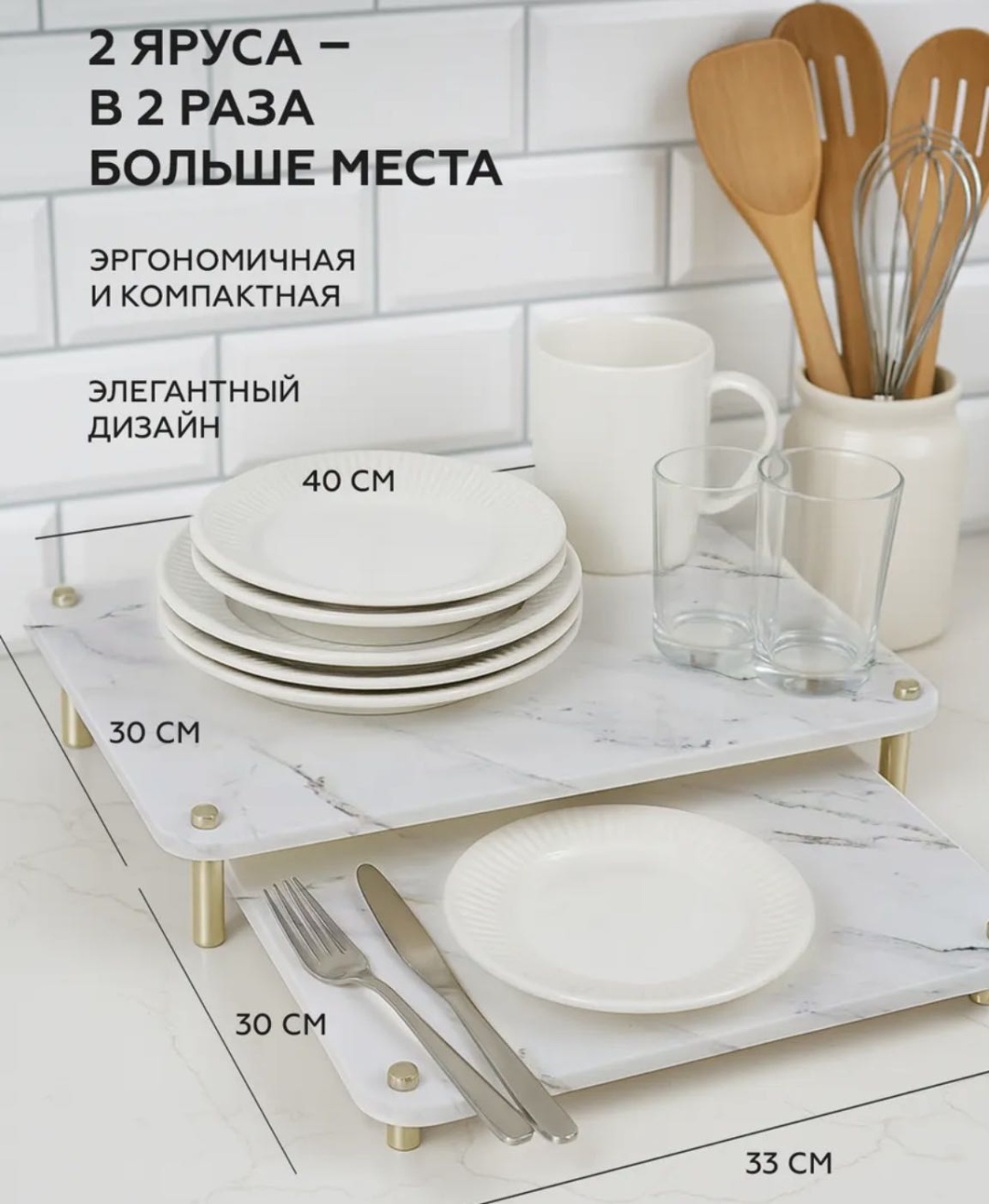 Блюдо 1Market 40х30 см, металл, искусственный камень, диатомит, 2 шт