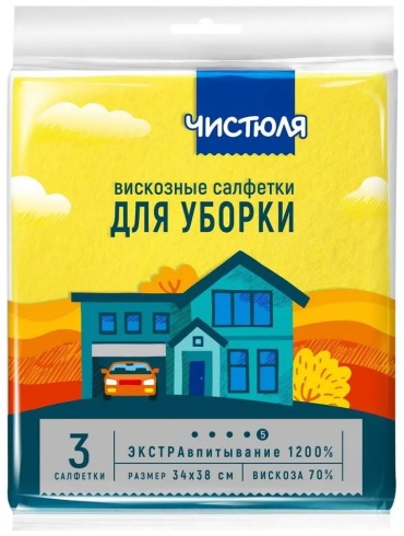 Тряпка универсальная ЧИСТЮЛЯ 4601892001326 3 шт, вискоза