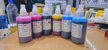InkBank Ink BankE850 500 мл многоцветный