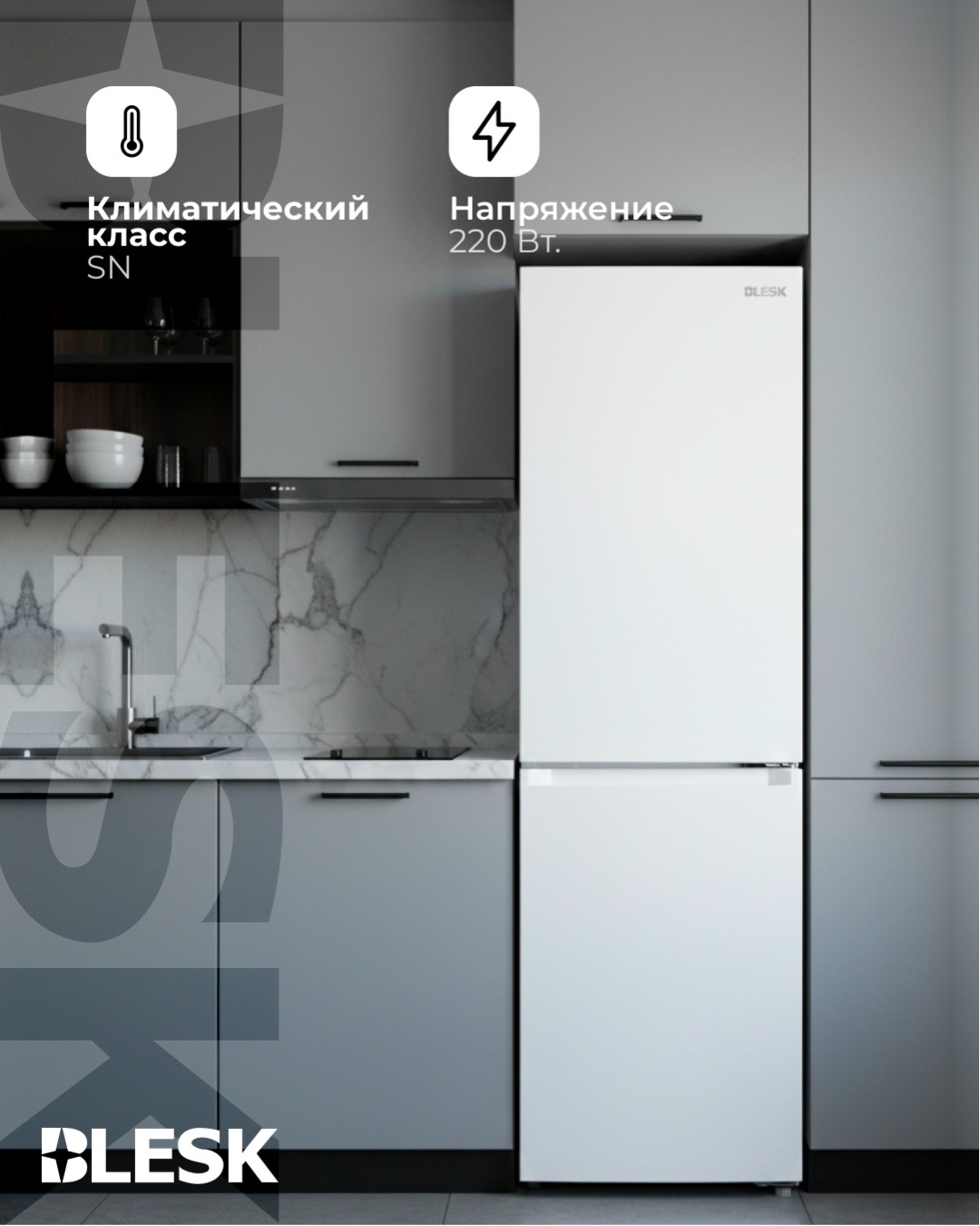 Холодильник BL-357FXW 3