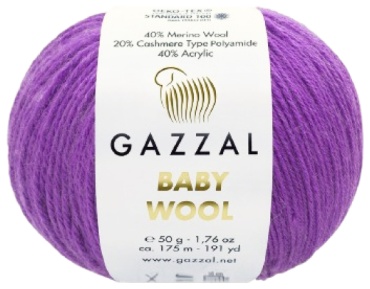 Моток GAZZAL Baby Wool 815 - Сирень 175 м 50 г