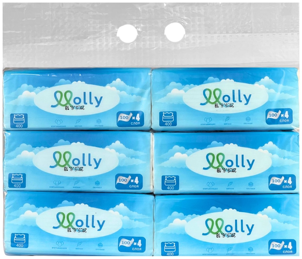 Бумажные салфетки Molly 4 слоя 6 шт