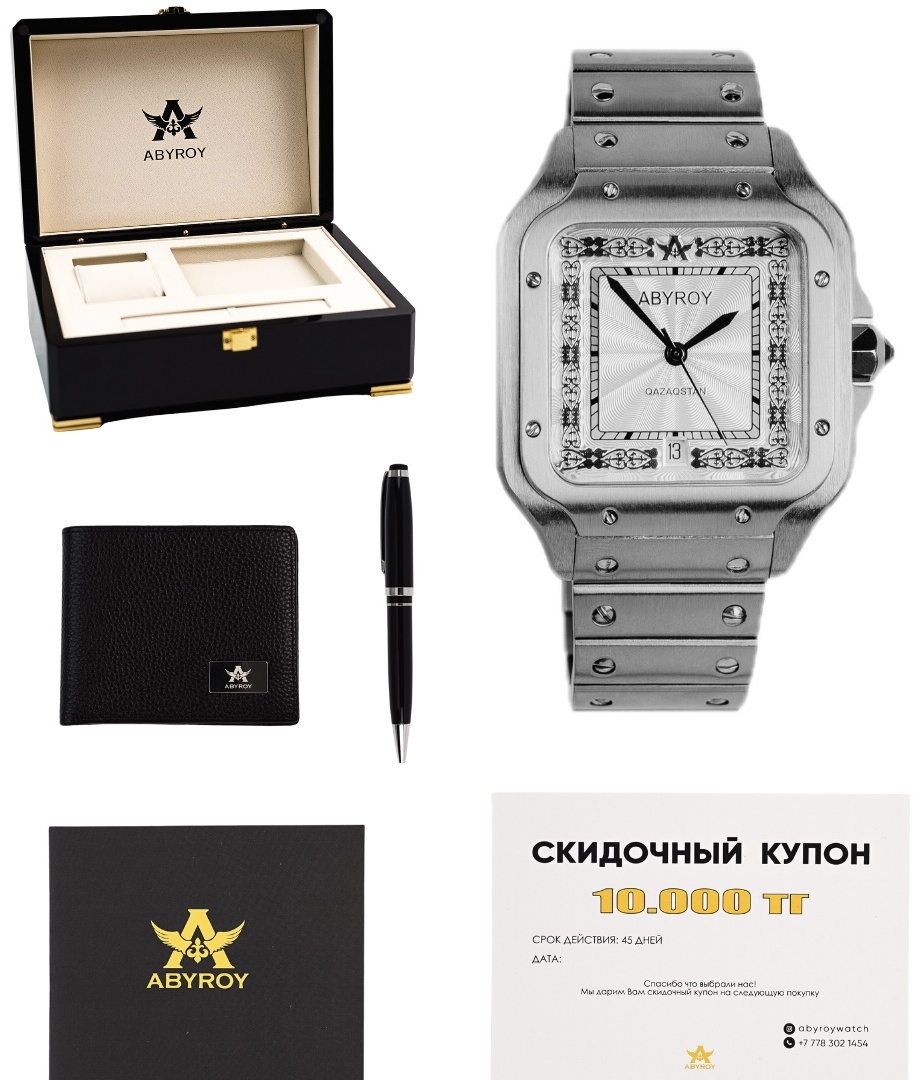 Механические ABYROY Ornek Silver нержавеющая сталь