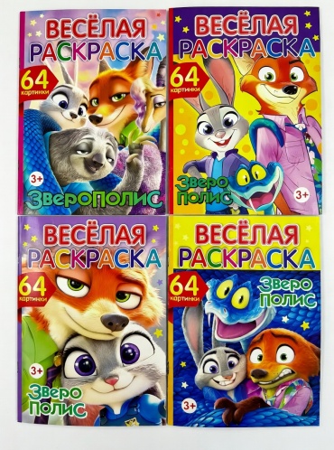 Фото 3