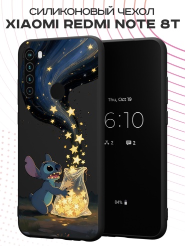 Чехол для Xiaomi Redmi Note 8t рисунок