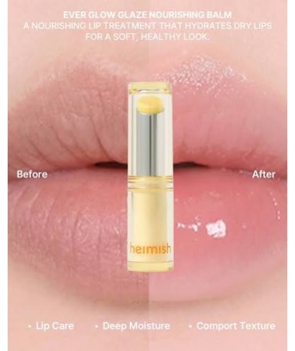 Heimish бальзам Ever Glow Glaze Nourishing Balm 3.1 г, фото 3