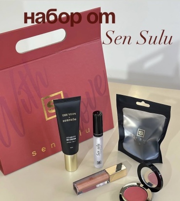 Sen Sulu Bellas Mini beauty box набор декоративной косметики для женщин