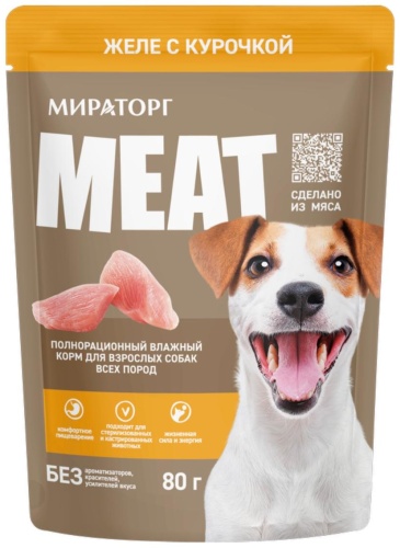 Мираторг MEAT Желе с курочкой для всех пород 80 г 28 шт