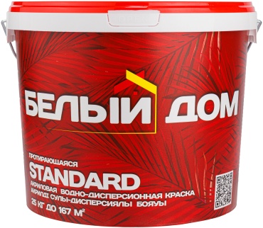 Белый Дом водоэмульсионная Standard 25 кг, белый цвет