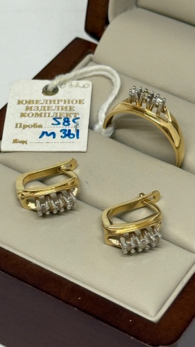Italian Gold 13467890 вес 5.34 г золото, бриллиант
