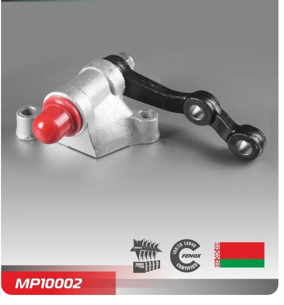 FENOX рычаг маятниковый MP10002