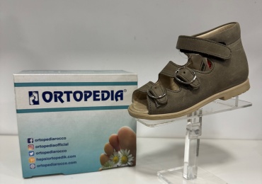 Сандалии ORTOPEDIA светло-коричневый