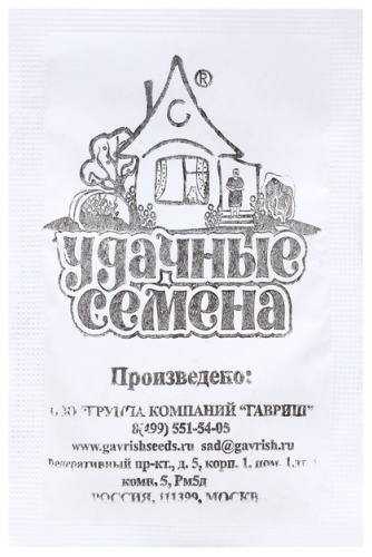Удачные семена горох «Амброзия»