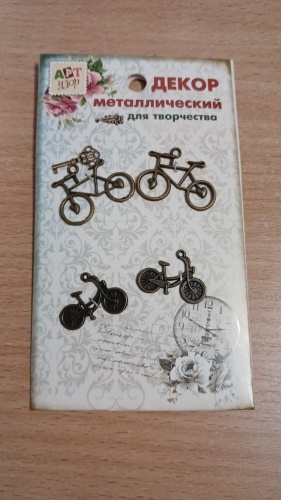 Декоративные фигурки Арт Узор металл