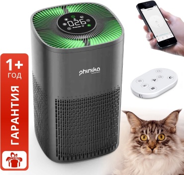 Очиститель воздуха PHINIKA DN-905 черный