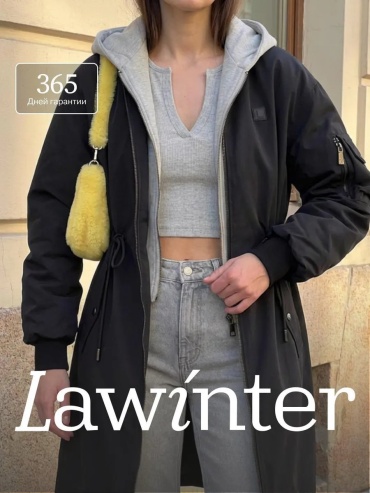 Бомбер LaWinter черный