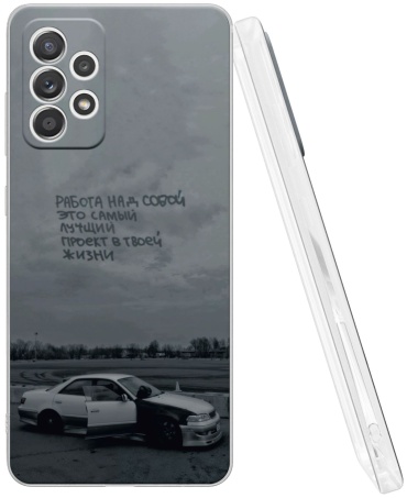 Чехол Mcover для Samsung Galaxy A52 рисунок
