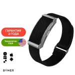Фитнес-браслет BYMER Move черный