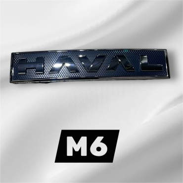 Фото 3