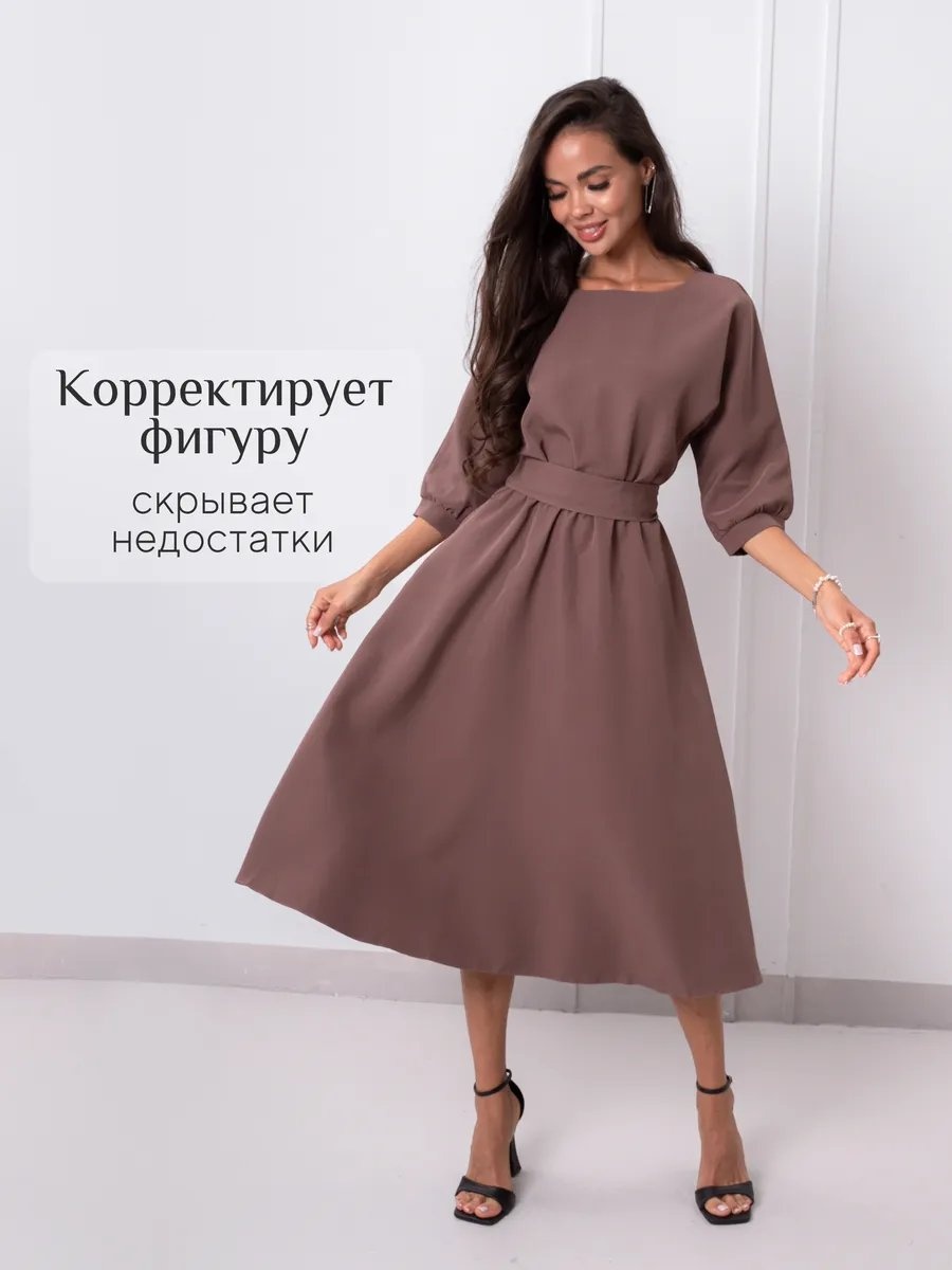 Повседневное платье RATYA ART мультиколор