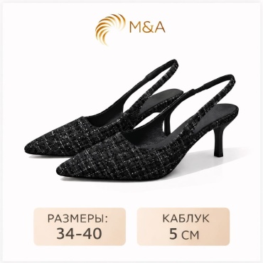 Туфли M&A черный