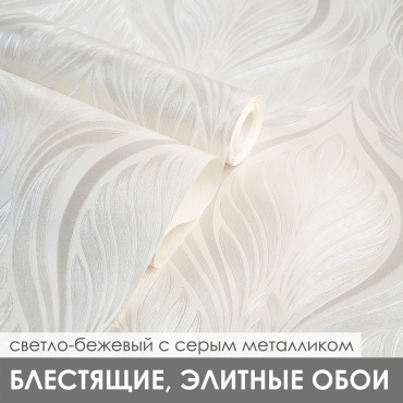 Обои Deco style Икат - абстракция K501401an, основа флизелин (10x1.06 м)