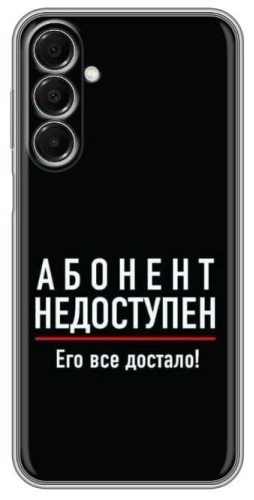 Чехол BAIKO для Samsung Galaxy S23 FE рисунок