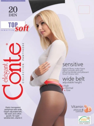 Колготки Conte Elegant черный