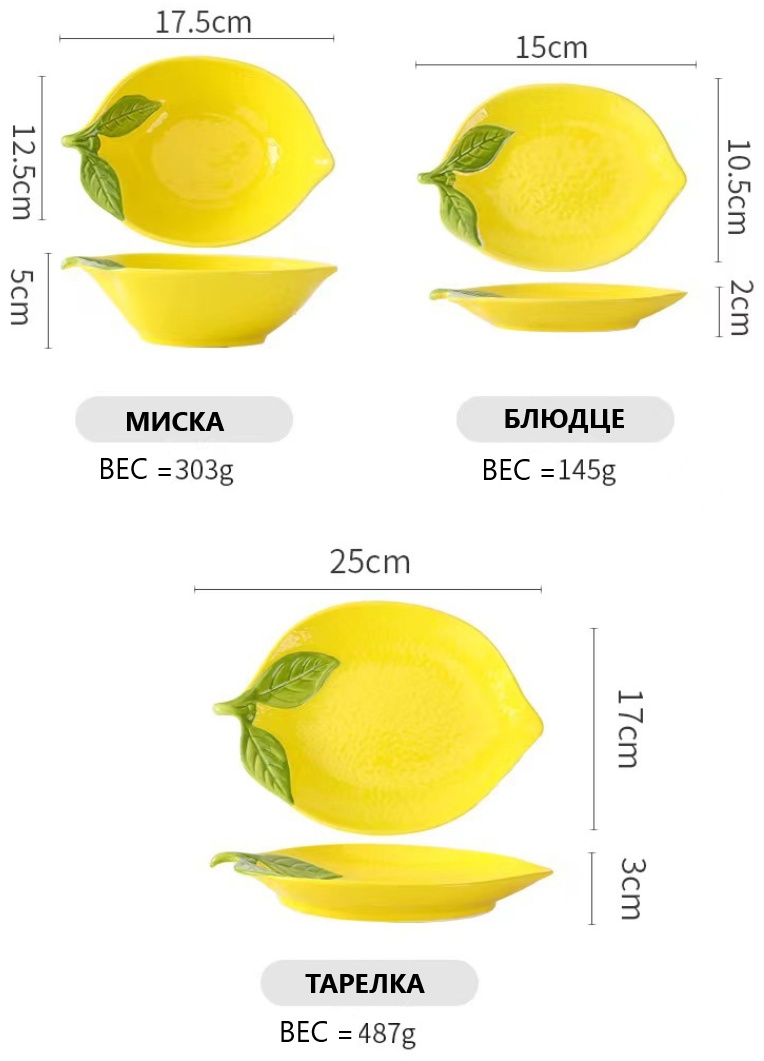 Фото 6